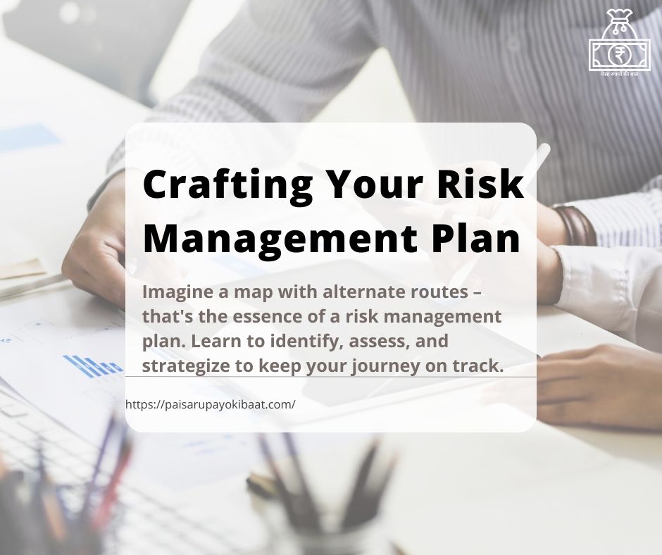 Process of Risk Management | Risk Management Meaning | 2023